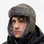 ШАПКА МЕМБРАННАЯ FINNTRAIL TERRA 2950