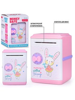 Игрушка Копилка с рисунком зверята (L8)