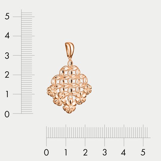 Подвеска золотая