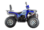 Квадроцикл Wels Trail 200 Pro