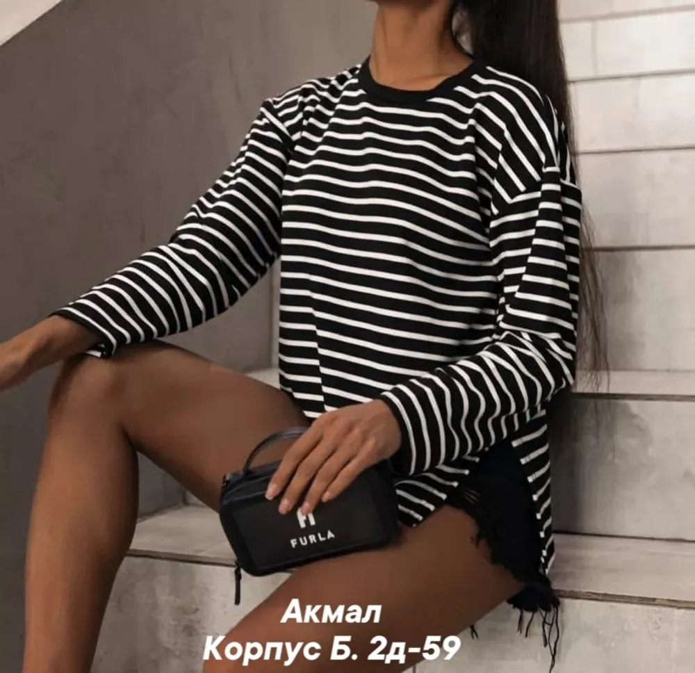 Свитшот 7353312 Fabrika