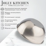 Миска-салатник Jolly Kitchen нержавеющая сталь 0,35 мм, диаметр 20 см