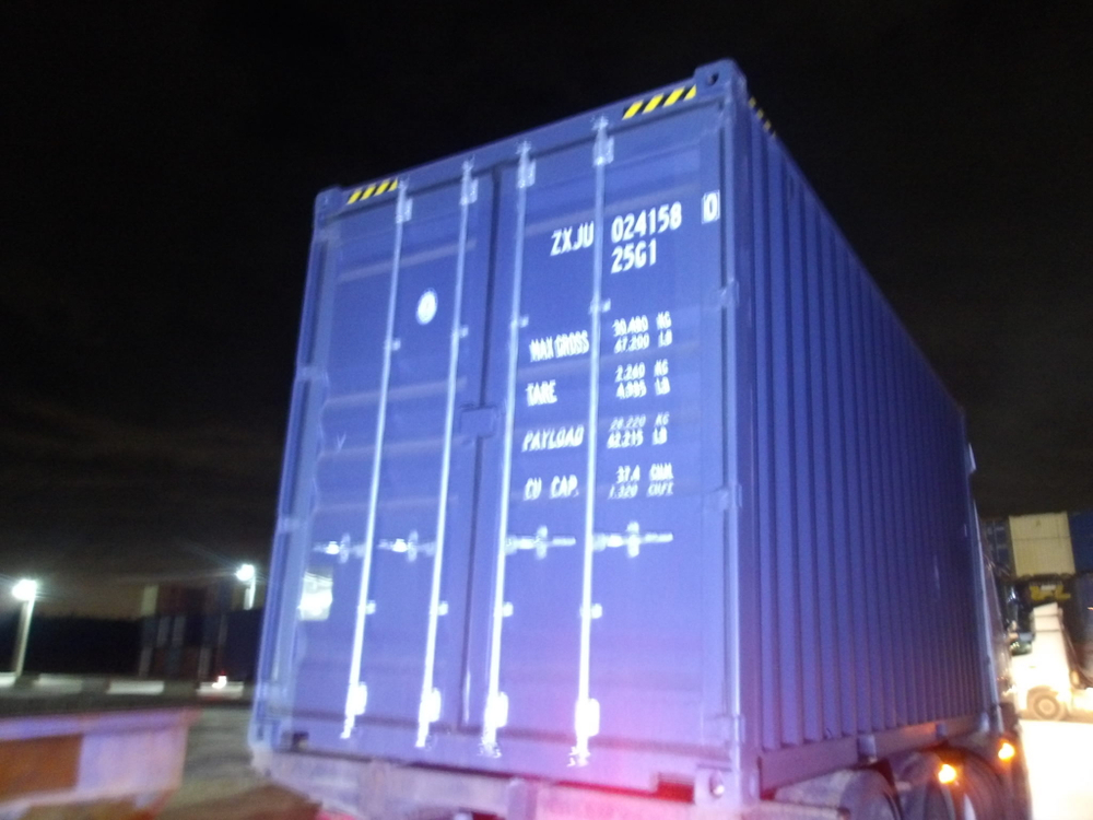 Контейнер 20 футов № ZXJU0241580