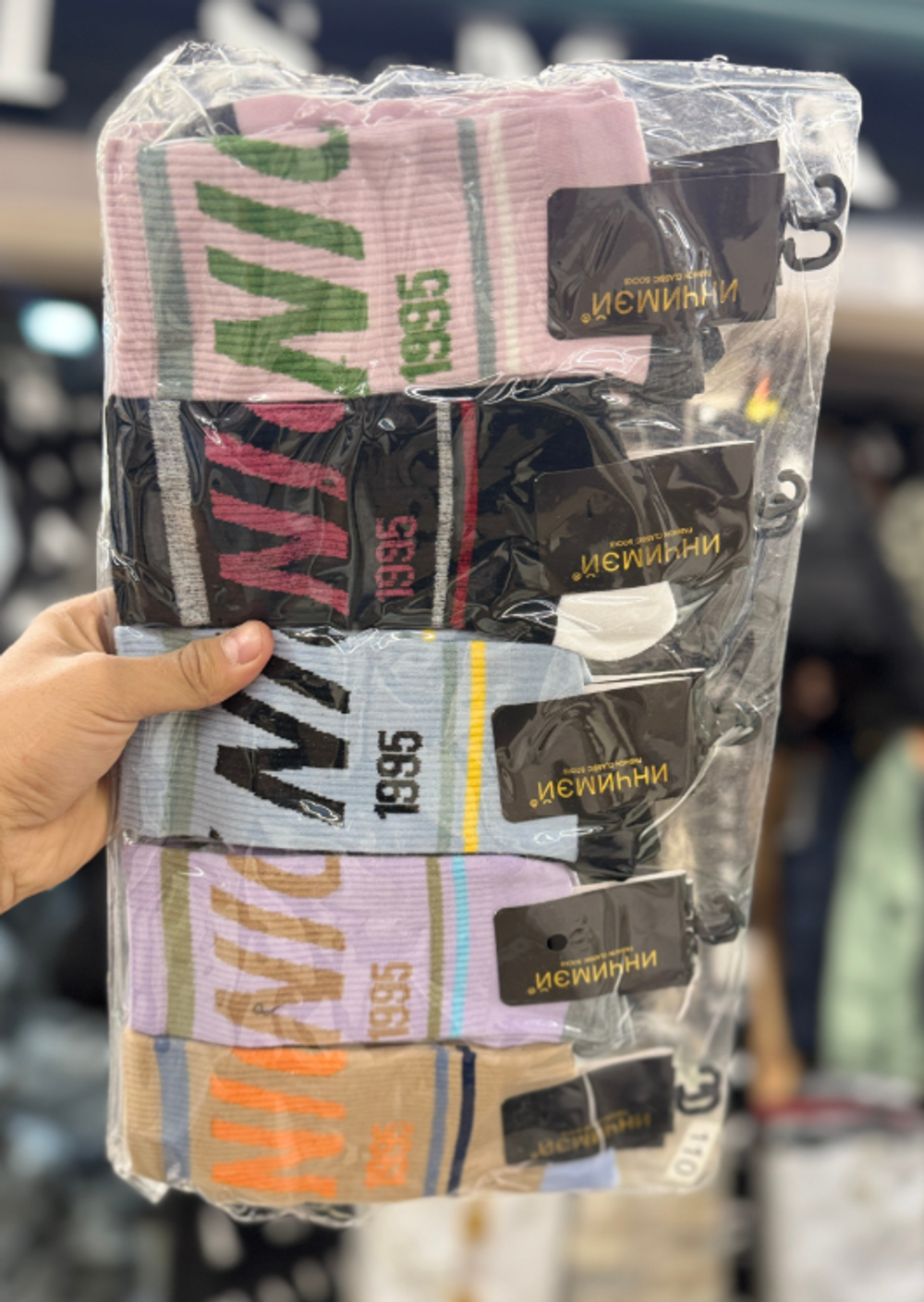 Носки оптом цветные 37-41