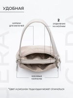 Сумка через плечо маленькая натуральная замша