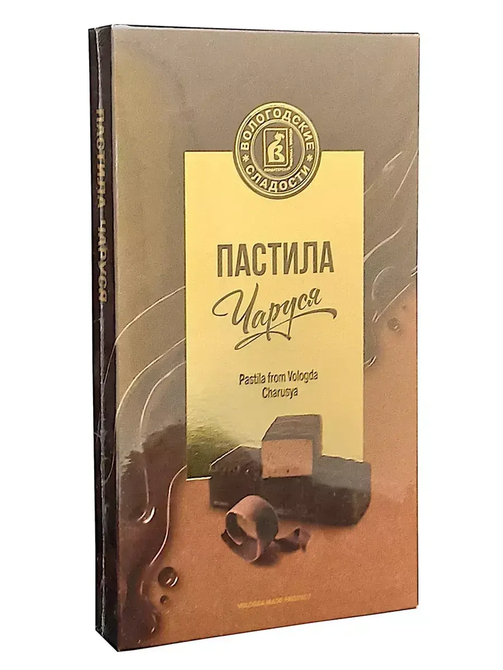 Пастила Яблочная и Пастила Чаруся глазированная - 2 шт