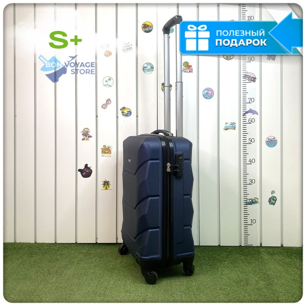 Маленький чемодан Freedom Model One, Темно-синий, S+