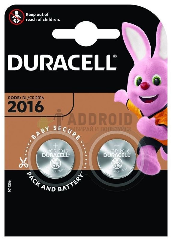 Батарейки Duracell Lithium CR2016 BL2