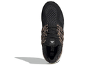Кроссовки Stella Mccartney X Adidas Ultraboost Light (Женская размерная сетка)