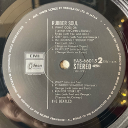 Винтажная виниловая пластинка LP The Beatles Rubber Soul (Япония 1982) (Без Оби)