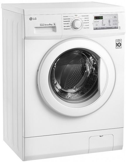 Стиральная машина LG FH0H3ND0