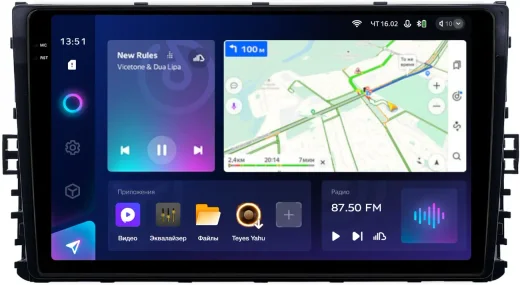 Магнитола для VW Jetta 7, Teramont, Taos, Multivan/Caravelle 2020+, Tiguan 2, Passat B8 - Teyes CC3-2K QLed Android 10, ТОП процессор, SIM-слот, CarPlay