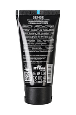 Классический лубрикант MyLube Sense 50 мл