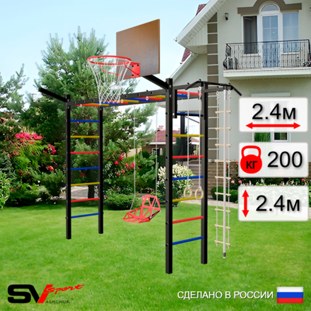 Уличная шведская стенка Sv Sport рукоход У5381К (Турник/Со спинкой/Щит баскет/Кронш бокс/Канат/кольца/лестница)
