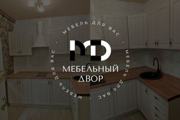 Для нашего клиента была собрана угловая модульная кухня «Империя» от фабрики Дсв.🏰