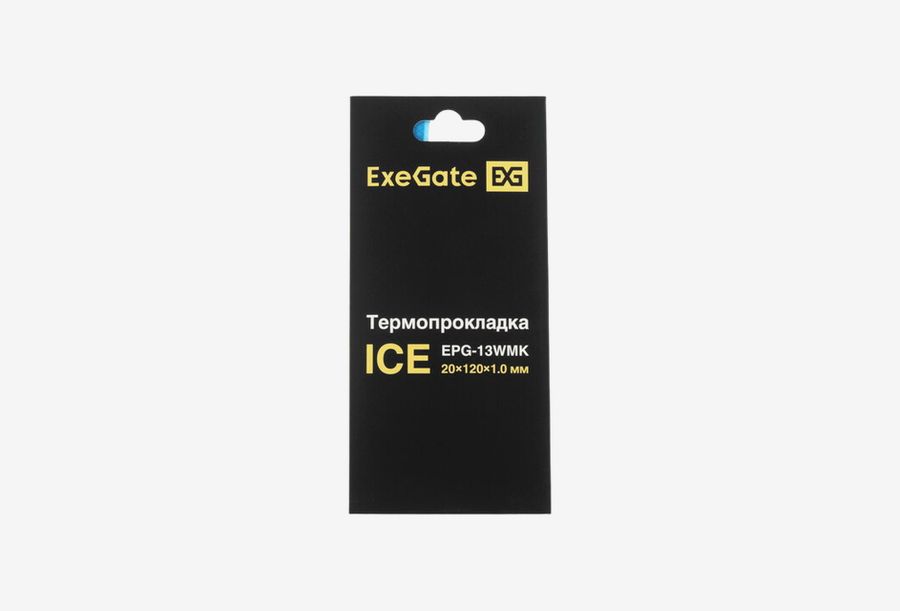 EX293298RUS_0126709111022
