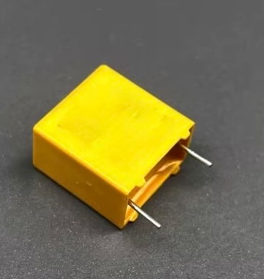 Конденсатор помехоподавляющий 0,33мкФ 280в(корот. выв.) / X2MKP