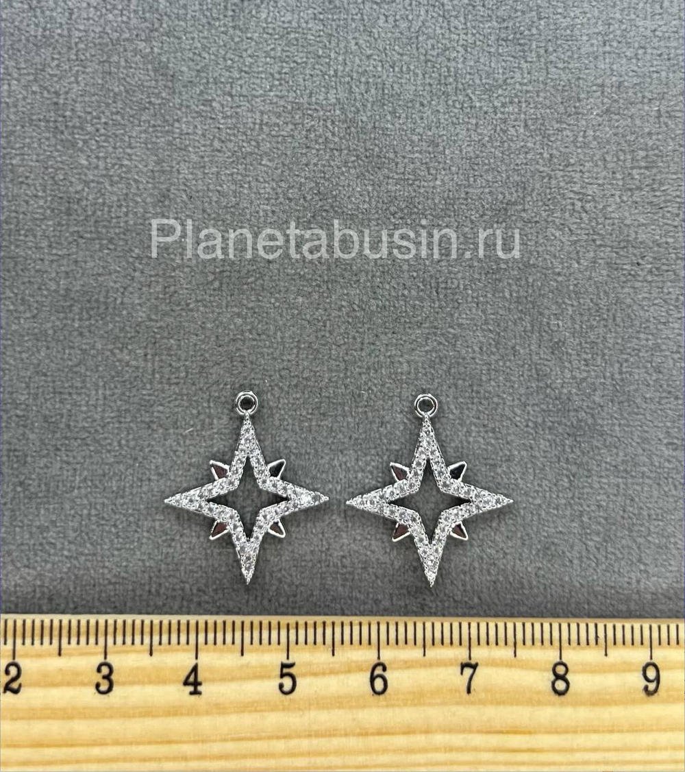 Подвеска люкс (Корея) звезда с микроцирконами 0869