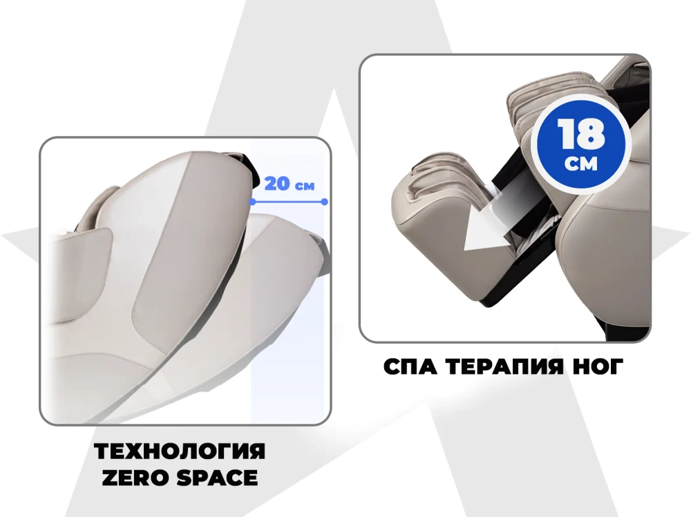 Массажное кресло FUJIMO DISCOVERY