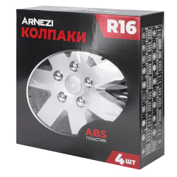 Колпаки R16 Rigel 4шт (серебристые) ABS-пластик ARNEZI A0702061