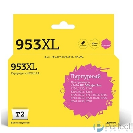 T2 F6U17AE Картридж №953XL для HP OfficeJet Pro 7720/7730/7740/8210/8710/8720/8730/8740, пурпурный, 26 мл.