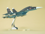Модель Самолета Су-34 (М1:72, ВКС России, RF-95004, 20, Графит)