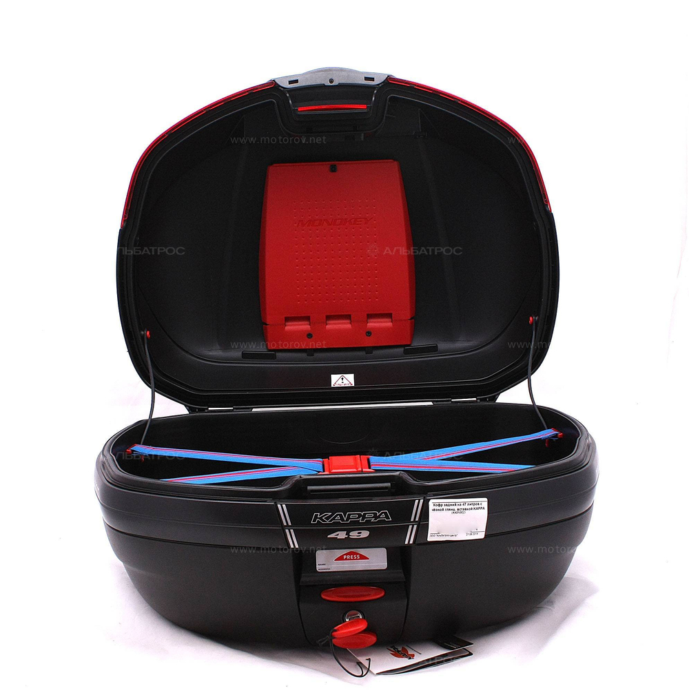 Кофр задний 47 л. с чёрной глянц. вставкой KAPPA