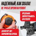 Пистолет гвоздезабивной кровельный Hybest CRN45F (пневматический, гвозди CRN)