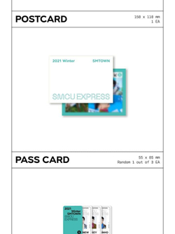 Альбом ONEW, KEY, MINHO - 2021 WINTER SMTOWN : SMCU EXPRESS
