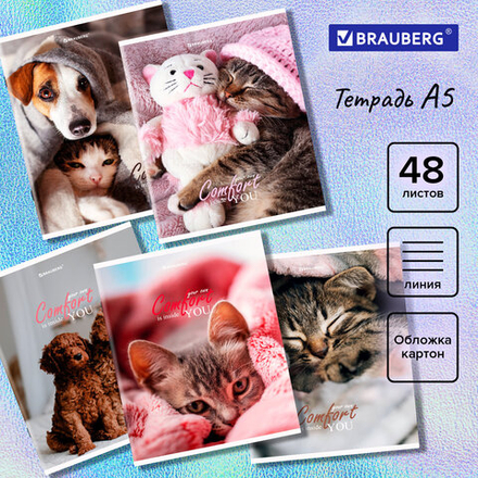 Тетрадь А5 48 л. BRAUBERG скоба, линия, обложка картон, "Питомцы", 404386, 5шт