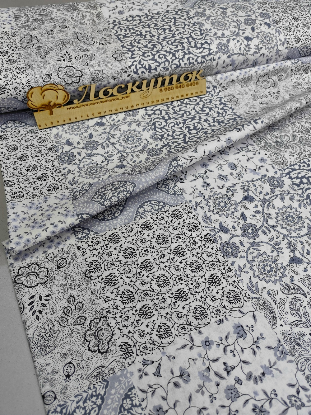 Поплин / Пенсильвания основа