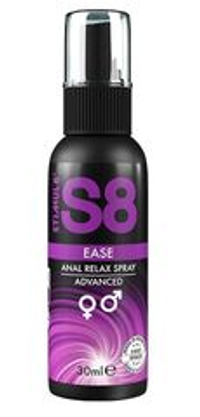 Расслабляющий анальный спрей S8 Ease Anal Relax Spray - 30 мл.