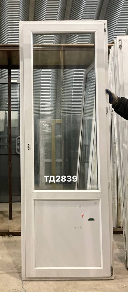 Дверь балконная пластиковая Б/У 212(в) х 75(ш)