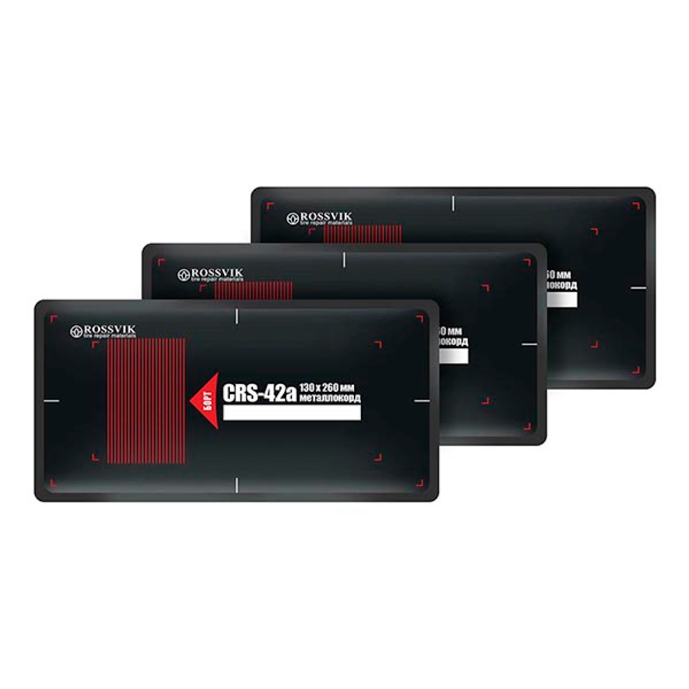 Пластыри  СRS-42а (термо) 130х260, 10 шт.