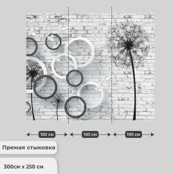 Фотообои на стену антивандальные 300х250см Одуванчики на кирпичной стене 3D винил на флизелине зеркальные