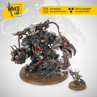 Ghazghkull Thraka