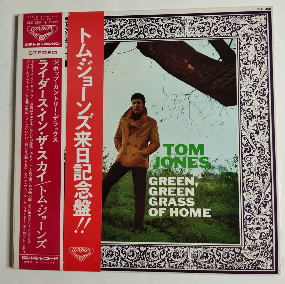 Винтажная виниловая пластинка LP Tom Jones Green, Green Grass Of Home (Japan 1971) (Obi)