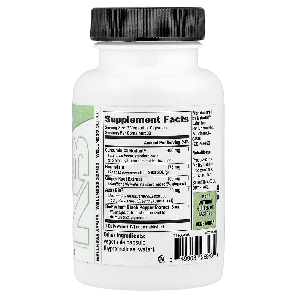 NutraBio, Curcumin Advanced, улучшенный куркумин, 60 капсул