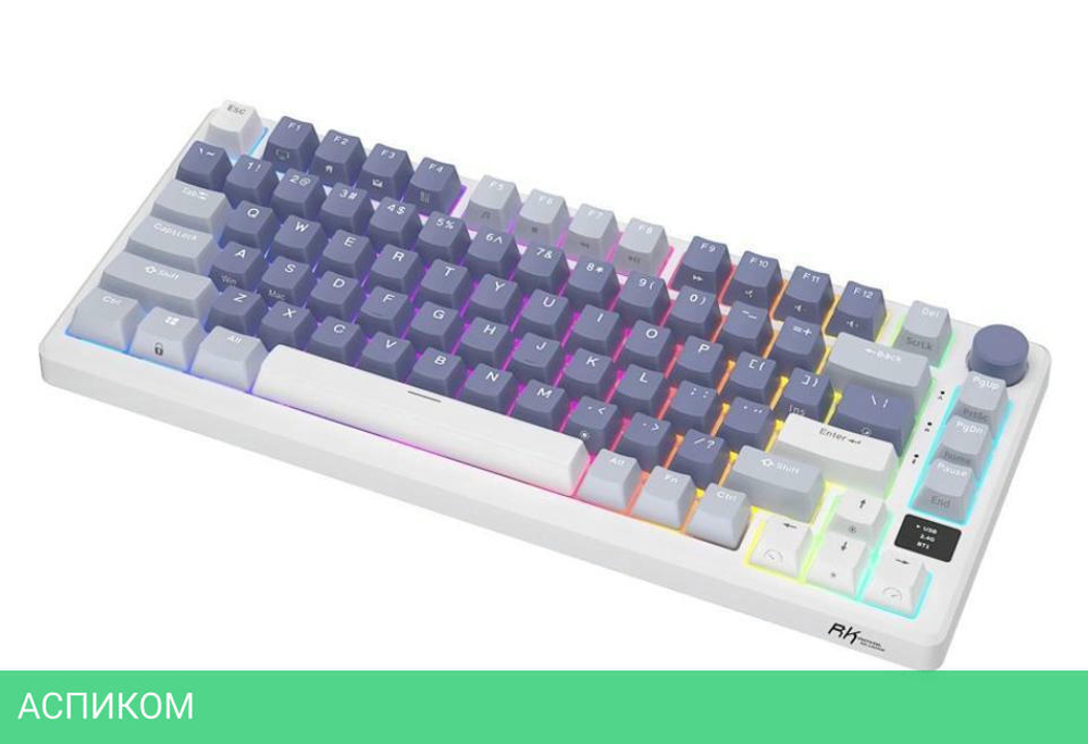 Клавиатура Royal Kludge RKM75 Silver Switch/Ocean Blue