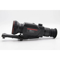 Тепловизионный прицел RikaNV GTR650/Guide TR650