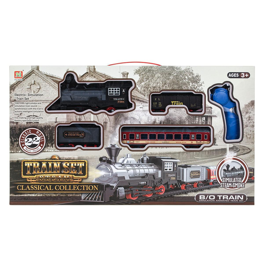 Железная дорога на бат., коробка 2216-6