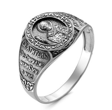 Кольцо Спиридон Тримифунтский