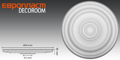 РОЗЕТКА 1.56.050 Европласт