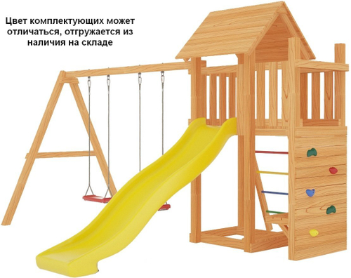 Детский игровой комплекс Мастер - 9