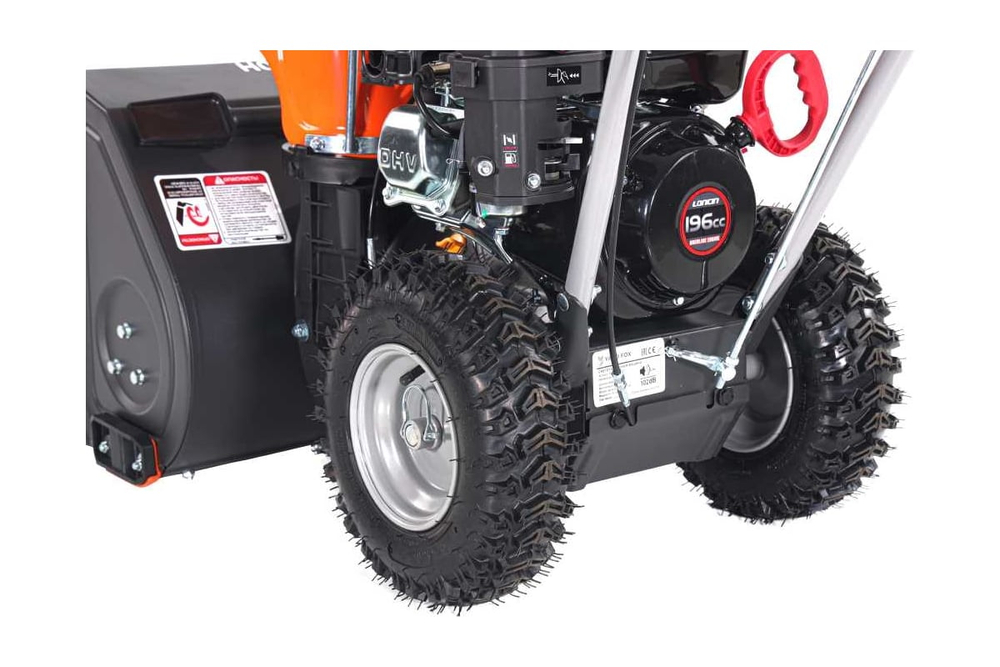 Бензиновый снегоуборщик YARD FOX BASIC 5640H