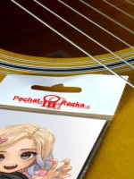 Стикер - Подруги школьницы Аниме