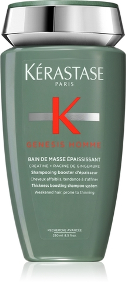 Kerastase Genesis Homme Bain de Masse Epaississant - шампунь, укрепляющий против выпадения волос для мужчин, 250 ml