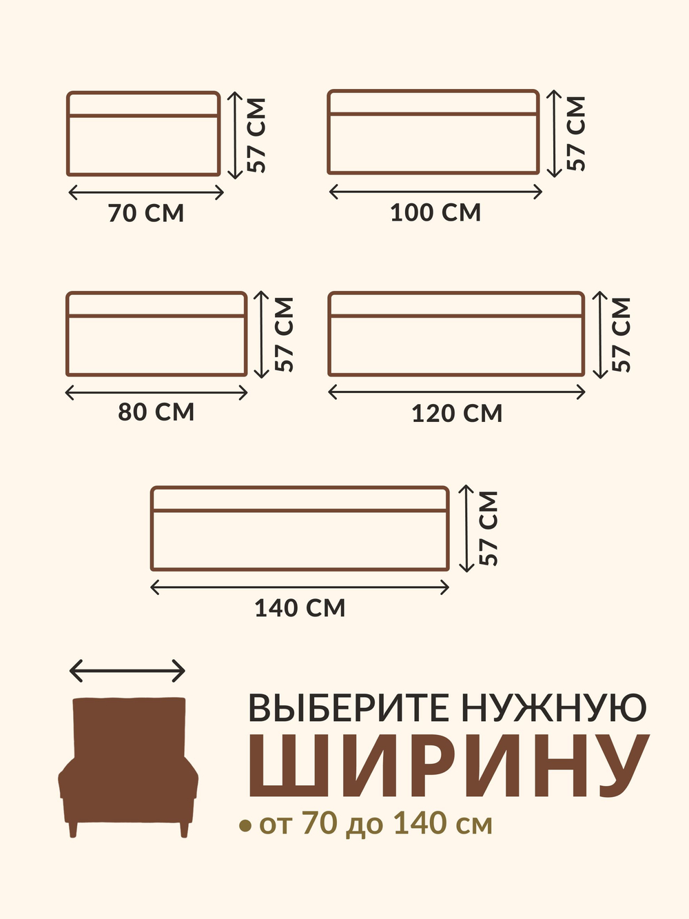 Стильный компактный диван Фабрики ОНИКС из практичного и износостойкого материала с оригинальным дизайном, вместительным ящиком для хранения, мягким наполнителем для дома, дачи и офиса