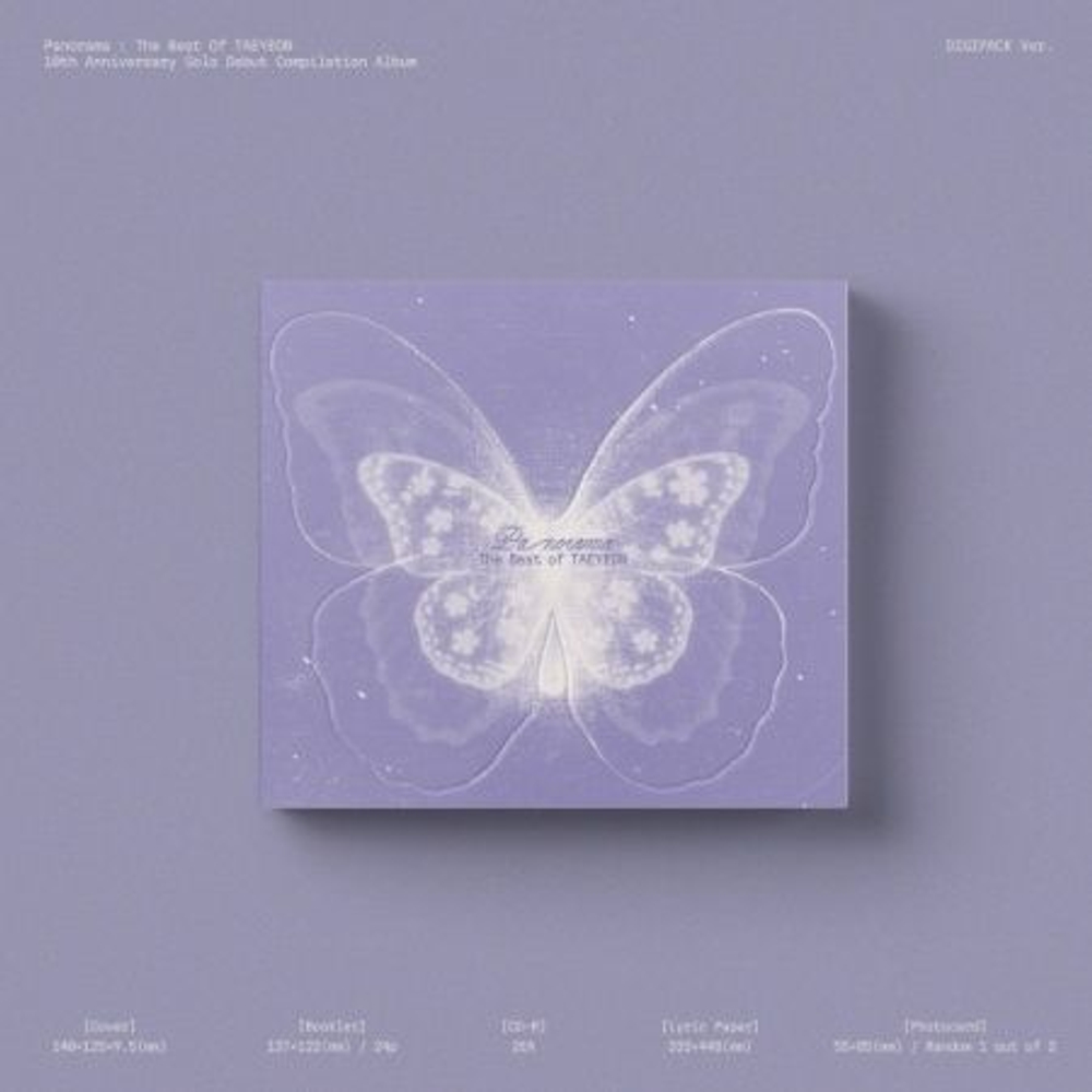 Альбом TAEYEON - PANORAMA : THE BEST OF TAEYEON DIGIPACK Version