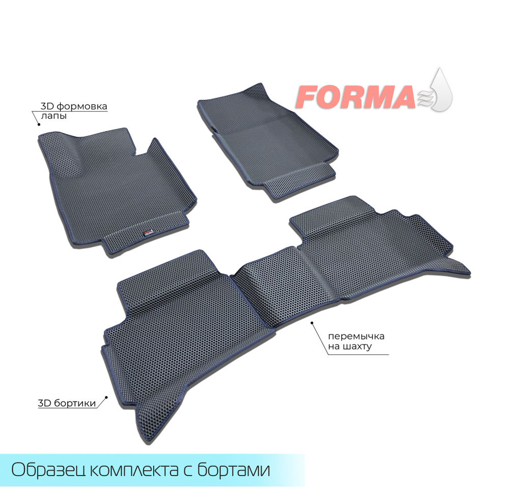 Changan UNI-V (11.2021 -) Лифтбек